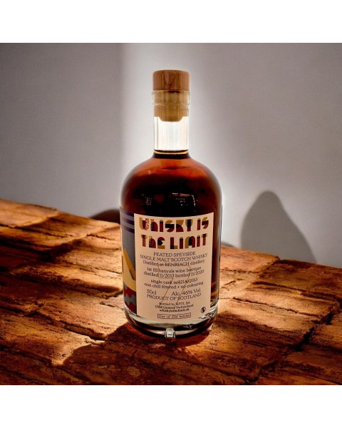 WHISKY IS THE LIMIT BENRIACH 7 YEARS 50CL 46% — Rhein 1905