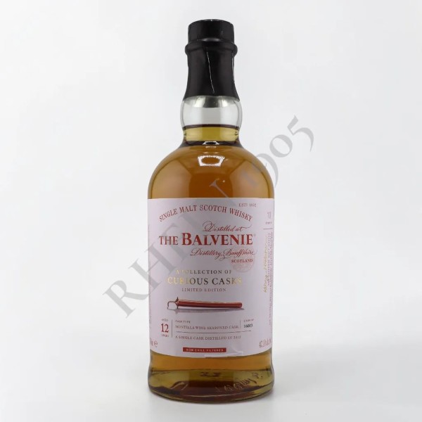 THE BALVENIE 12yrs MONTILLA WINE CANK SINGLE MALT SCOTCH WHISKY BOX — Rhein 1905